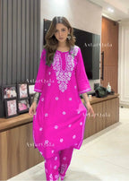 Devanshi Rani Pink Cotton Chikankari Straight Kurta Set