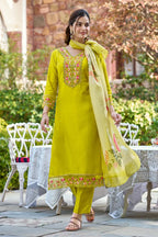 Aashna White Chanderi Straight Kurta Dupatta Set